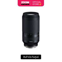 ราคา Tamron 70 300mm f4 5 6 3 Di III RXD Lens for Sony E A047S ประกันศูนย์ (12457796587)