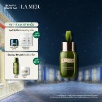 ราคา 15 17 Dec 24 Exclusive Set La Mer Concentrate Serum Best seller serum essence for dry skin reduce skin inflammation skincare lamer (15424023720)