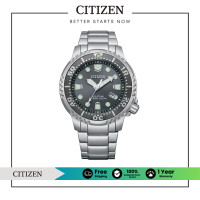 ราคา CITIZEN Eco Drive BN0167 50H Promaster Diver Mens Watch นาฬิกาผู้ชายพลังงานแสง (22398779557)
