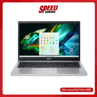 ราคา ACER ASPIRE 3 A315 24P R70F AMD Ryzen 3 7320U AMD Radeon Graphics NOTEBOOK โน๊ตบุ๊ค By Speed Gaming (9493373537)