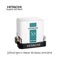 ราคา PROMOTION HITACHI WM P350XS 350W ปั้มน้ำอัตโนมัติ แรงดันคงที่ ประกันมอเตอร์นาน 10ปี HOT ปั้ ม น้ำ ปั๊ม หอยโข่ง ปั้ ม น้ํา โซ ล่า เซล เครื่อง ปั๊ม น้ำ อัตโนมัติ (15679148644)