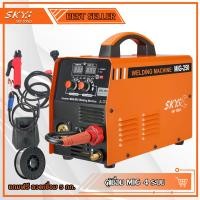 ราคา SKY TOOLS ตู้เชื่อม 4 ระบบ co2 ตู้เชื่อมไฟฟ้า MIG 250 เชื่อมง่าย IGBT เครื่องเชื่อม เครื่องเชื่อม ลวดฟลักซ์คอร์ 0 8มิล 5กก มีการรับประกันจากผู้ขาย (8276667250)