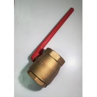 ราคา KITZ บอลวาล์ว ทองเหลือง 4 นิ้ว Brass ball valve Type T400 จำนวน 1 ตัว (9193222800)