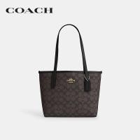 ราคา COACH กระเป๋าโท้ท กระเป๋าทรงสี่เหลี่ยมผู้หญิงรุ่น Small City Tote Bag In Signature Canvas CU759 IMXAQ (23011680767)