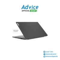 ราคา Notebook Lenovo V15 G4 IRU 83A100DBTA Business Black A0159293 (23111022271)
