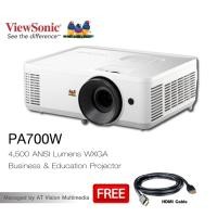 ราคา ViewSonic PA700W 4500 ANSI Lumens WXGA Business Education Projector รับประกัน 3 ปี (22452247202)