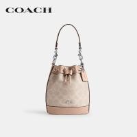 ราคา COACH กระเป๋าสะพายข้างผู้หญิงรุ่น Mini Bucket Bag In Signature Canvas CW299 SVPWH (23011632454)