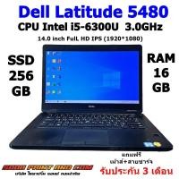 ราคา nootbook Dell Latitude 5480 CPU I5 6300U RAM 16GB SSD 256GB 14 inch Backlit Keyboard Win 10 Pro REFURBISHED (22435883952)