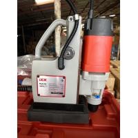 ราคา สว่านแม่เหล็กไฟฟ้า 30 mm แถมหัวสว่าน 1 2 นิ้ว Jetbroach Magnetic Drill Core Drill ยี่ห้อ DCK รุ่น KJC30 (9544350523)