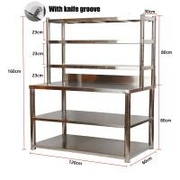 ราคา HEJI โต๊ะ 2 ชั้น โต๊ะสแตนเลส 304 ชั้นเก็บของ มีร่องมีด โต๊ะเตรียมสแตนเลส ชั้นวางของในครัวพร้อมรั้ว หนัก ประตูท้าย (23165879850)