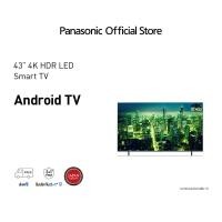 ราคา ส่งฟรี รับประกัน 3 ปี PANASONIC ทีวี 43 นิ้วราคาพิเศษ 4K Android TV รุ่น TH 43LX630T จอ HDR คมชัดสมจริงเหมือนภาพยนตร์ Hexa Chroma Drive รองรับ Chromecast built in (22537338089)