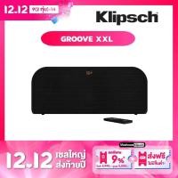 Klipsch Bluetooth Speaker ลำโพงบลูทูธ รุ่น Groove XXL