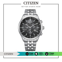 ราคา CITIZEN Eco Drive AT2570 56E Chronograph Mens Watch นาฬิกาผู้ชายพลังงานแสง (23177543689)
