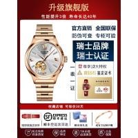 ราคา SWISS นาฬิกากลไกสำหรับผู้หญิงเพชรแท้ k990นาฬิกาสิบแบรนด์หรูหราเบาๆสำหรับร้านเรือธง Cars นาฬิกาผู้หญิงอัตโนมัติกันน้ำ (15755114717)