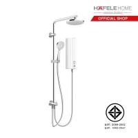 ราคา HAFELE เครื่องทำน้ำอุ่น พร้อมชุดฝักบัวยืนอาบ (17101109832)