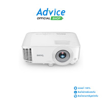 ราคา Projector BENQ MW560 (19008925182)