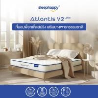 ราคา Versionเดิม ราคาพิเศษ SleepHappy ที่นอนพ็อกเก็ตสปริง เสริมยางพาราธรรมชาติ รุ่น Atlantis V2 หนา 10 นิ้ว และรุ่น Atlantis V2 Latex หนา 7 นิ้ว (23388708821)