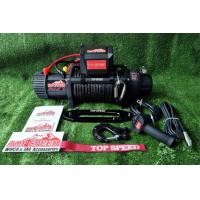 ราคา วินซ์ไฟฟ้า TopSpeed 12000ปอนด์ 5 4ตัน (21260990297)