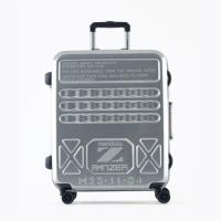 ราคา bbag shop Mendoza กระเป๋าเดินทางแบบโครงรุ่นแพนเซอร์ ซี Panzer Z (22074175208)