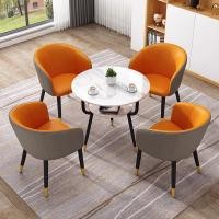 ราคา 2 3 4 ชุดโต๊ะกาแฟและเก้าอี้ โต๊ะกลมโต๊ะกาแฟ โต๊ะกลม สตูลเก้าอี้ ชุดโต๊ะเก้าอี้ ชุดโต๊ะกาแฟ รับรองคุณภาพ สไตล์นอร์ดิกโต๊ะประชุม chair (23307099975)