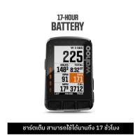 ราคา New ไมล์จักรยาน Wahoo ELEMNT ROAM V2 (16442517951)