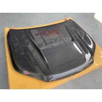 ราคา ฝากระโปรงคาร์บอน Revo Fortuner ปี 2016 2024 (20104276600)