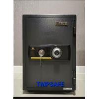 ราคา ตู้นิรภัย ยี่ห้อ LEECO รุ่น NBSST สีดำ ขนาด สูง x กว้าง x ลึก 51 2 x 34 4 x 42 9 cm น้ำหนัก 53Kg (18481001228)