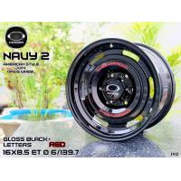ราคา ล้อแม็กOASIS NAVY2 ขอบ16 6รู139 7กว้าง 8นิ้ว ออฟเซต 0ล้อแม็กสไตร์ออฟโรด ราคารวม4ล้อ มีบริการเก็บเงินปลายทาง (22853942273)