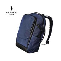 ราคา กระเป๋า Alpaka Elements Travel Backpack Axoflux (22007509351)