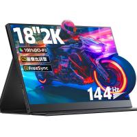 ราคา UPERFECT 18 inch portable monitor 144hz game display IPS 2K gaming monitors for laptop switch Xbox PS3 4 5 iphone PC (20342820994)