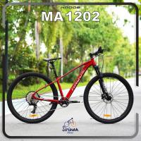 ราคา HADOR รุ่น MA1202 ปี2020 จักรยานเสือภูเขาล้อ 29 นิ้ว เกียร์ 12 สปีค ไซร์15และ 19 เฟรมอลูมิเนียม น้ำหนัก 15 กก (22694464044)