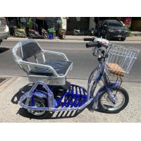 ราคา จักรยาน 3 ล้อ ผู้ใหญ่ และผู้สูงอายุปั่นจักรยานไม่เป็น ระบบไฟฟ้า ขนาดกระทัดรัด หน้า14นิ้ว หลัง12นิ้ว ล้ออัลลอย เบาะนั้งสบาย (16549234972)