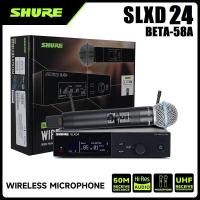 ราคา Shure SLXD24 BETA58A 1ลาก1 ไมโครโฟนไมโครโฟนไร้สายดิจิตอลมืออาชีพความหลากหลายจริงระบบไมโครโฟนไร้สาย (22881857234)