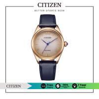 ราคา CITIZEN L Eco Drive EM1143 14Z Lady Watch นาฬิกาผู้หญิงพลังงานแสง (23194822778)