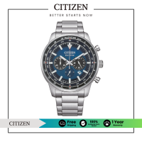 ราคา CITIZEN Eco Drive CA4500 91L Mens Watch นาฬิกาผู้ชายพลังงานแสง (23000673999)