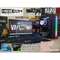 ราคา คอมพิวเตอร์ สตรีมเกมส์ Corei5 Ram16g GTX1050ti4g SSD240g HDD500g แรงๆ สตรีมเกมส์ได้ สเปคนี้เล่นได้ทุกเกมส์ ตัดต่อAi PS เล่น GTAVFIVEM PUBG (23274651788)