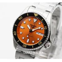 ราคา นาฬิกา SEIKO 5 SPORTS SKX Series 38mm Mid Size Automatic SRPK35K1 Orange Dial (19056502106)