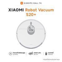 ราคา NEW Xiaomi Robot Vacuum S20 S20 โบลเวอร์ใบพัดแรงดูดสูง 5000Pa ระบบนำทางด้วยเลเซอร์ LDS (23256460135)