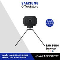 ราคา จัดส่งฟรี SAMSUNG Auto Rotating Stand ขาตั้งวางทีวี รุ่น VG ARAB22STDXT ใช้กับที่วีขนาด 43 55 นิ้ว (15703363003)