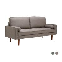 ราคา Furinbox โซฟาผ้า 3 ที่นั่ง รุ่น COLEY สีเขียว (19419853272)