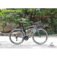 ราคา จักรยานเสือหมอบ KEYSTO R1000 เฟรม ALLOY ROAD BIKE ล้อ 700C เกียร์ 20สปีด LTWOO R5 (21945631785)
