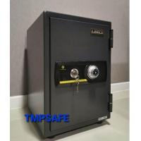 ราคา ตู้นิรภัย LEECO รุ่น NBSST สีดำ ขนาดภายนอก สูง X กว้าง X ลึก 51 2 X 34 4 X 42 9 cm น้ำหนัก 53 Kg (9105166867)