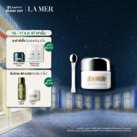 ราคา La Mer The Eye Balm Intense 15ml