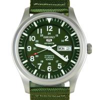 ราคา SEIKO 5 Automatic นาฬิกาข้อมือชาย SNZG09J1 Made in Japan (100350423)