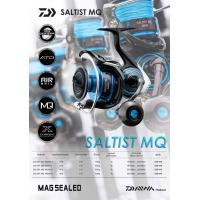 ราคา รอก DAIWA SALTIST MQ รอก ไดว่า (15233700438)