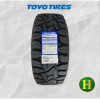 ราคา 275 55R20 TOYO R T ยางใหม่ปี2024 ราคา1เส้น แถมจุ๊บลมยางแท้ ยางแท้มีรับประกันนาน3ปี ไม่จำกัดระยะทาง (10055423853)