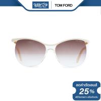 ราคา Tom Ford กรอบแว่นตา ทอม ฟอร์ด FFT9307 NT (20537439476)