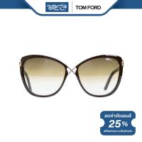ราคา TOM FORD แว่นตากันแดด ทอม ฟอร์ด รุ่น FFT0322 NT (20093270023)