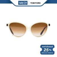 ราคา TOM FORD แว่นตากันแดด ทอม ฟอร์ด รุ่น FFT0342 NT (20093275002)