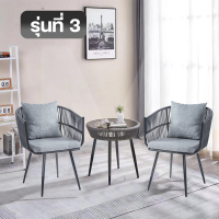 ราคา สามารถหมุนได้ เบาะนั่งฟรี ชุดโต๊ะเก้าอี้โมเดิร์น เก้าอี้หวาย โต๊ะอาหาร โต๊ะกาแฟ เซ็ทโต๊ะเก้าอี้ ชุดโต๊ะเก้าอี้ในสว ชุดโต๊ะสนาม Balcony Furniture โต๊ะกินข้าว2 คน เก้าอี้หมุนได้ 360 ชุดเก้าอี้สนาม ชุดโ 